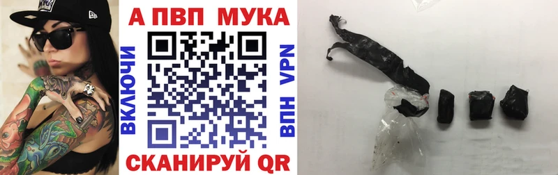 А ПВП VHQ Купить Белый