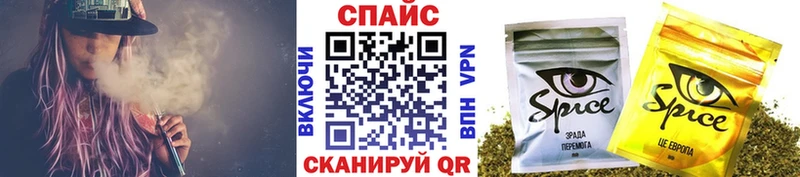 Купить где  Белый  Бутират BDO 