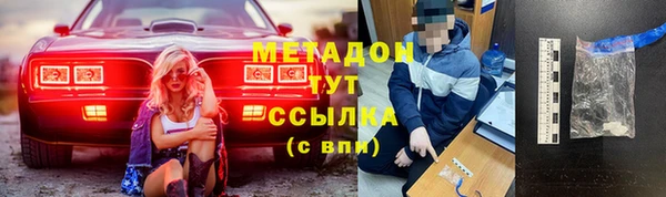 круглые Беломорск