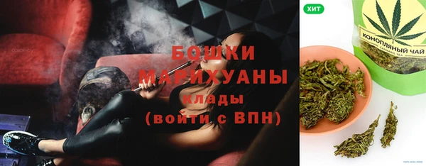 винт Белоозёрский