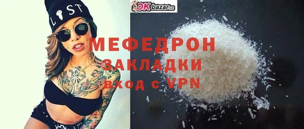 круглые Беломорск