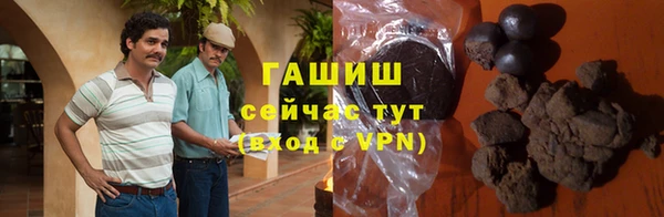 круглые Беломорск