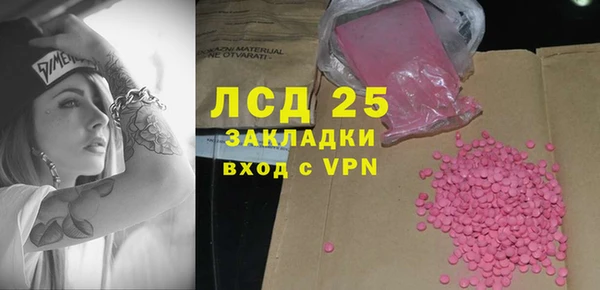 круглые Беломорск