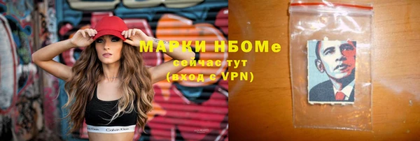 круглые Беломорск