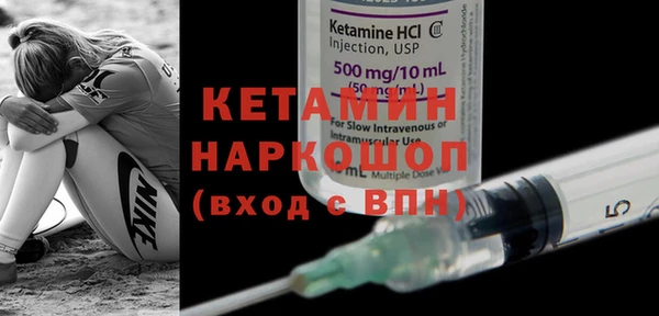 винт Белоозёрский