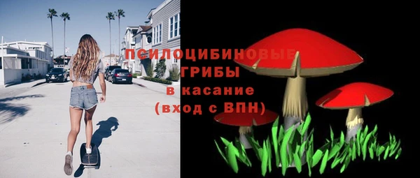 круглые Беломорск