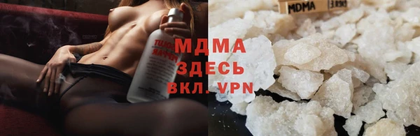 винт Белоозёрский