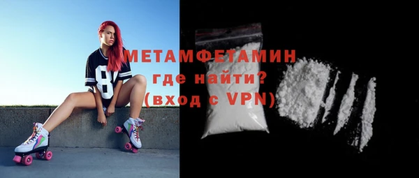 круглые Беломорск
