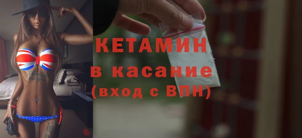 винт Белоозёрский