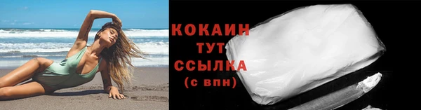 винт Белоозёрский