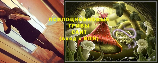 круглые Беломорск