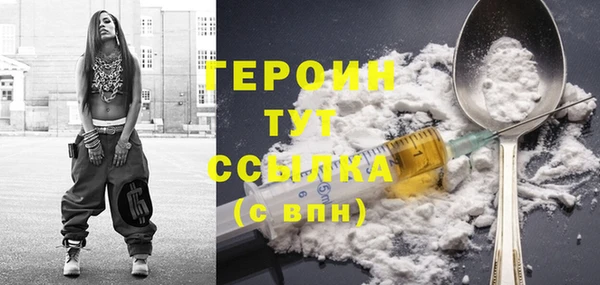 винт Белоозёрский