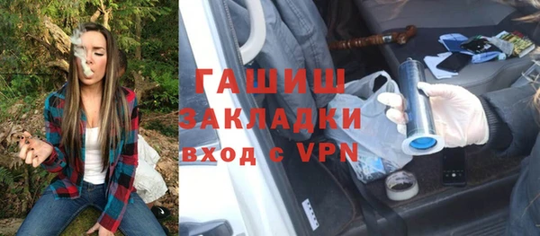 круглые Беломорск