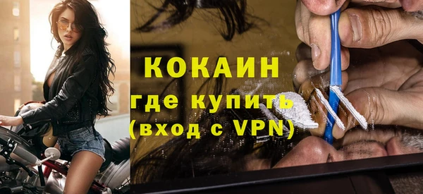 винт Белоозёрский