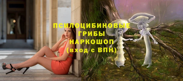 круглые Беломорск