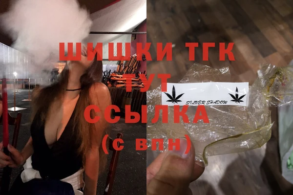круглые Беломорск