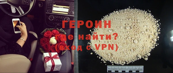 винт Белоозёрский