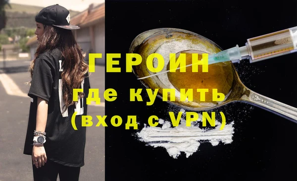 винт Белоозёрский