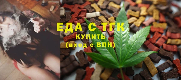 круглые Беломорск