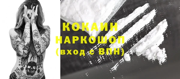 винт Белоозёрский