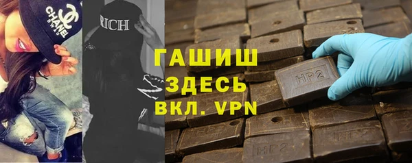 круглые Беломорск
