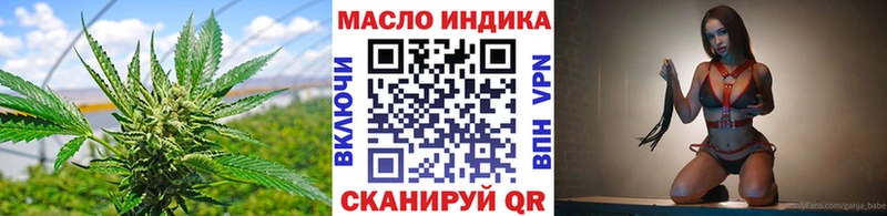Дистиллят ТГК концентрат  Купить где  Белый 