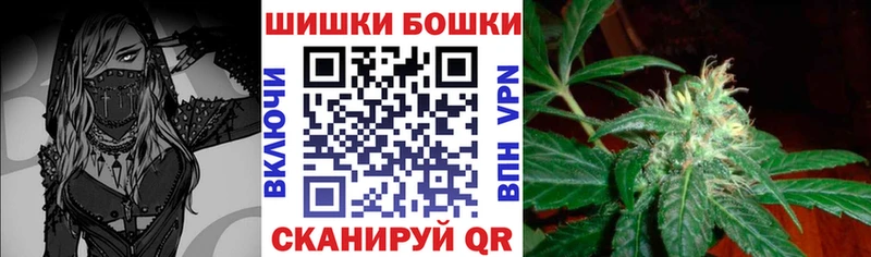 Купить  Белый  Марихуана гибрид 